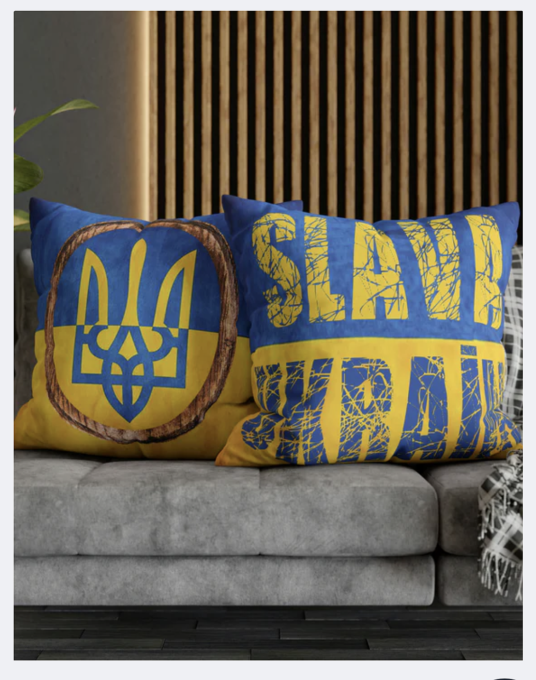 OTHER UKRAINIAN SUPPORT STUFF