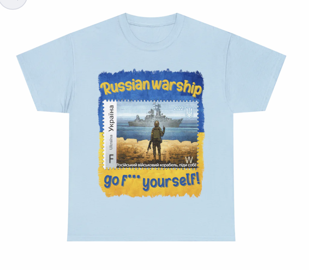 SUPPORT UKRAINE T-SHIRTS