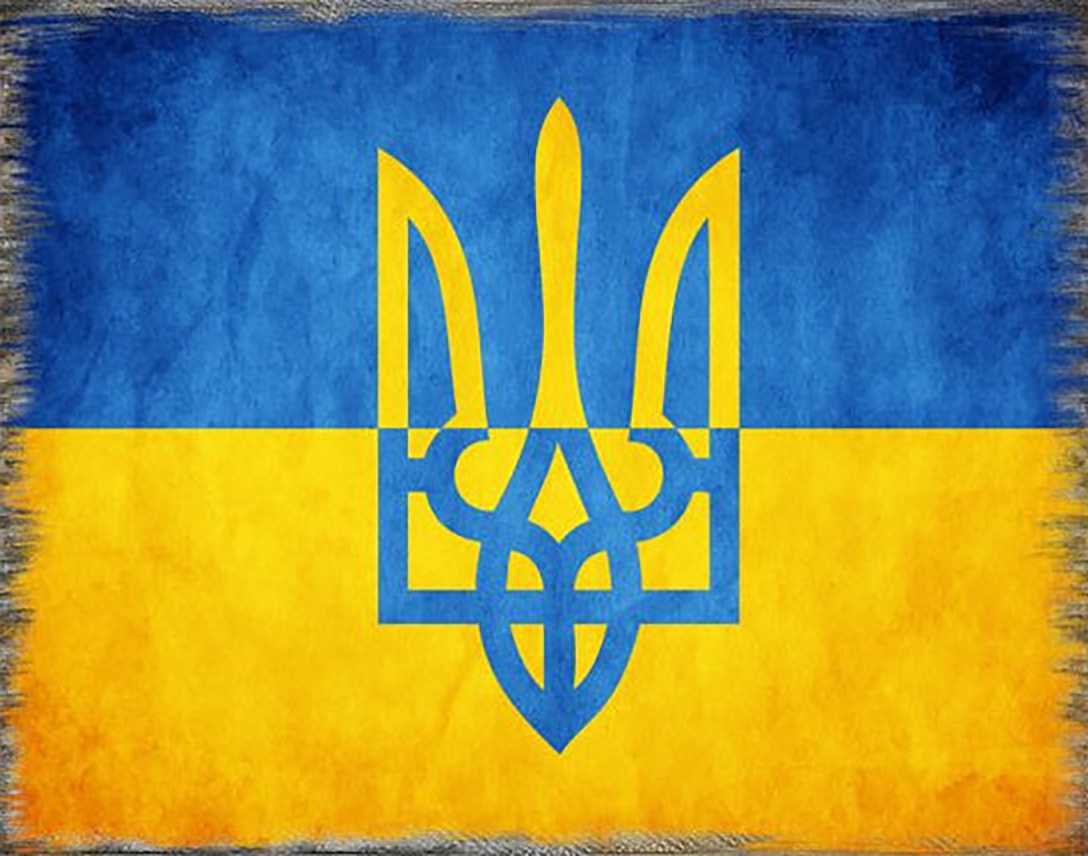 HELP UKRAINE HERE