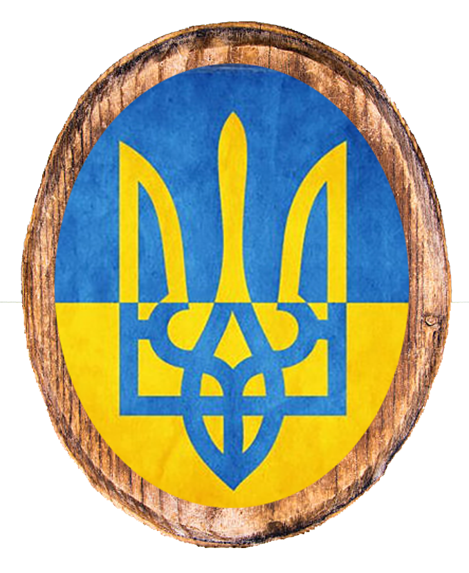 Salva Ukraine