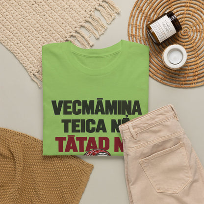 Vecmāmiņa Teica Nē T-Shirt | Latvian Grandma Gift | BalticAF