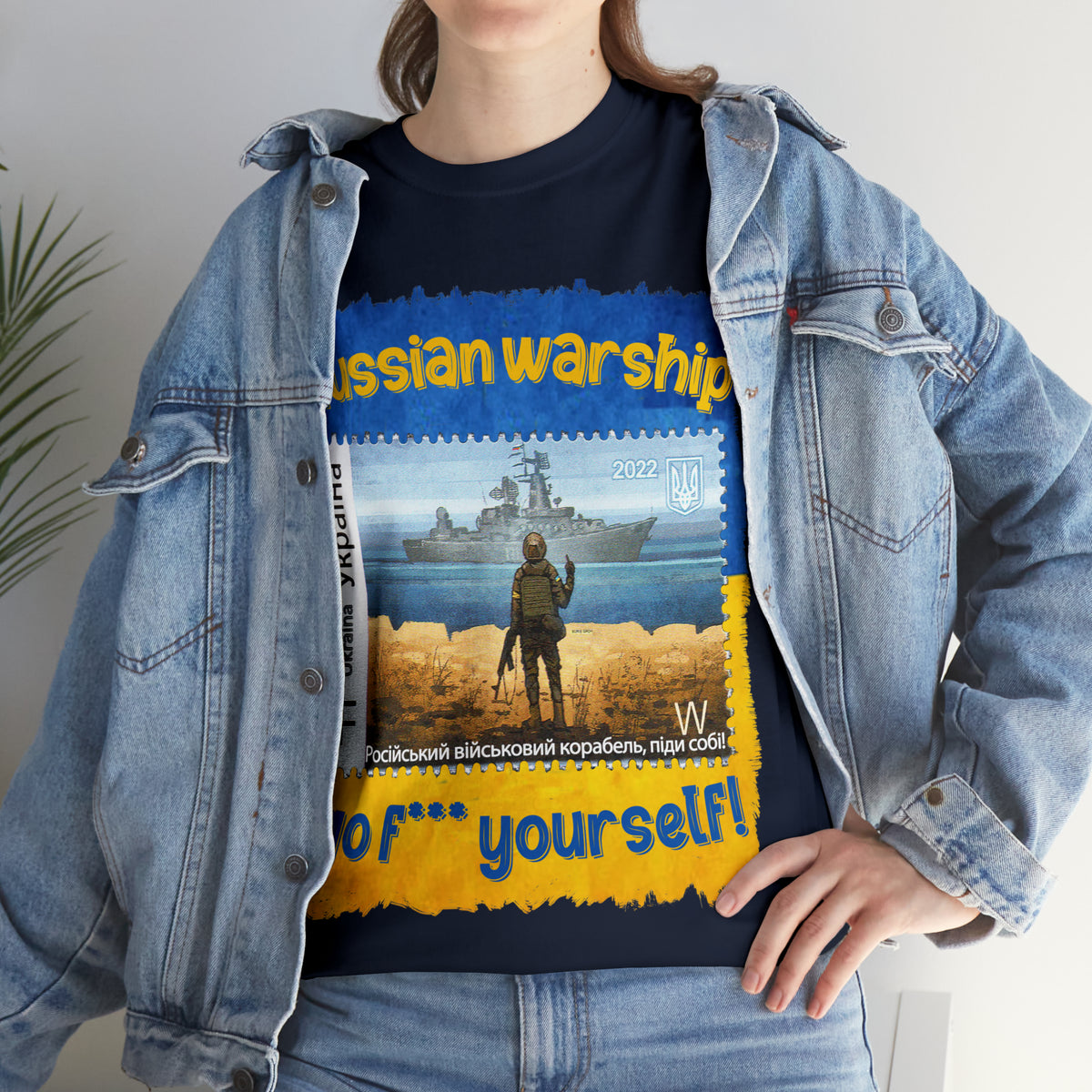 Russian Warship, Go F*** Yourself!