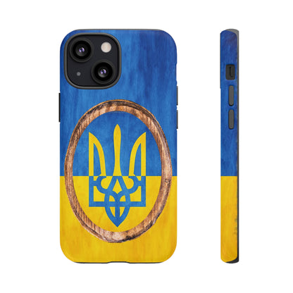 UKRAINE FLAG with TRIDENT - Tough Cases