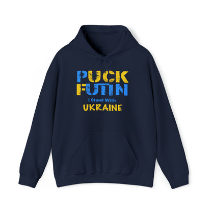 "P*** FUTI*" I Stand With UKRAINE - Unisex Heavy Blend™ Hooded Sweatshirt