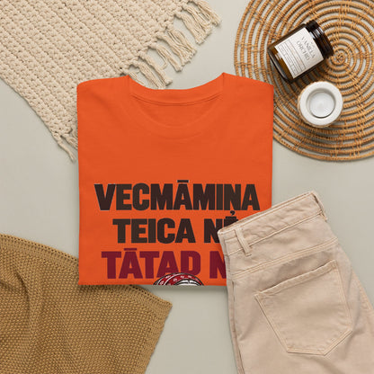 Vecmāmiņa Teica Nē T-Shirt | Latvian Grandma Gift | BalticAF