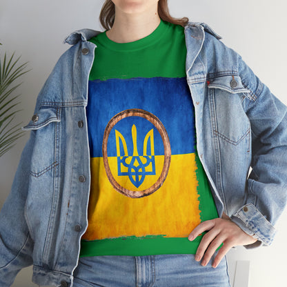 UKRAINIAN TRIDENT - Unisex Heavy Cotton Tee