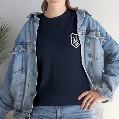 ICONIC UKRAINIAN TRIDENT T-SHIRT version 2 - Unisex Heavy Cotton Tee - AUS