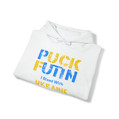 "P*** FUTI*" I Stand With UKRAINE - Unisex Heavy Blend™ Hooded Sweatshirt