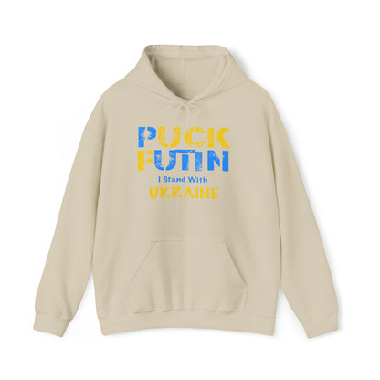 "P*** FUTI*" I Stand With UKRAINE - Unisex Heavy Blend™ Hooded Sweatshirt