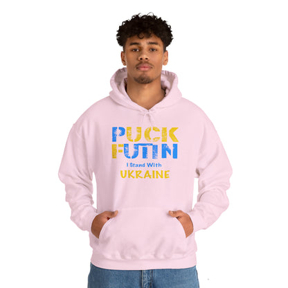 "P*** FUTI*" I Stand With UKRAINE - Unisex Heavy Blend™ Hooded Sweatshirt
