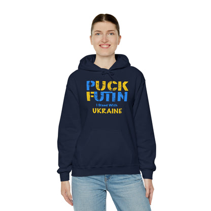 "P*** FUTI*" I Stand With UKRAINE - Unisex Heavy Blend™ Hooded Sweatshirt
