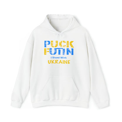 "P*** FUTI*" I Stand With UKRAINE - Unisex Heavy Blend™ Hooded Sweatshirt