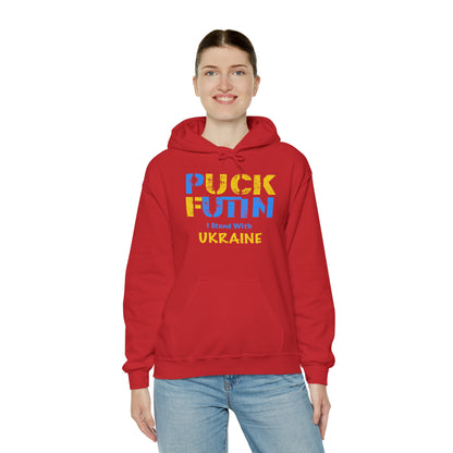 "P*** FUTI*" I Stand With UKRAINE - Unisex Heavy Blend™ Hooded Sweatshirt