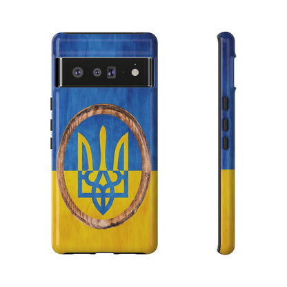 UKRAINE FLAG with TRIDENT - Tough Cases