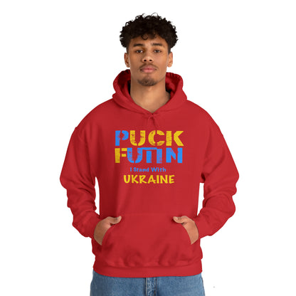 "P*** FUTI*" I Stand With UKRAINE - Unisex Heavy Blend™ Hooded Sweatshirt