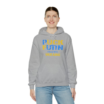 "P*** FUTI*" I Stand With UKRAINE - Unisex Heavy Blend™ Hooded Sweatshirt